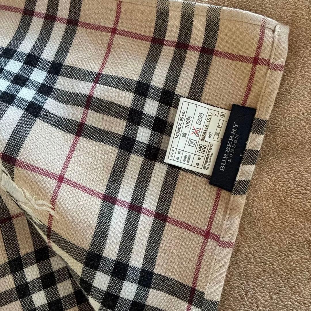 BURBERRY バーバリー ノバチェックハーフケットセット 【新品】