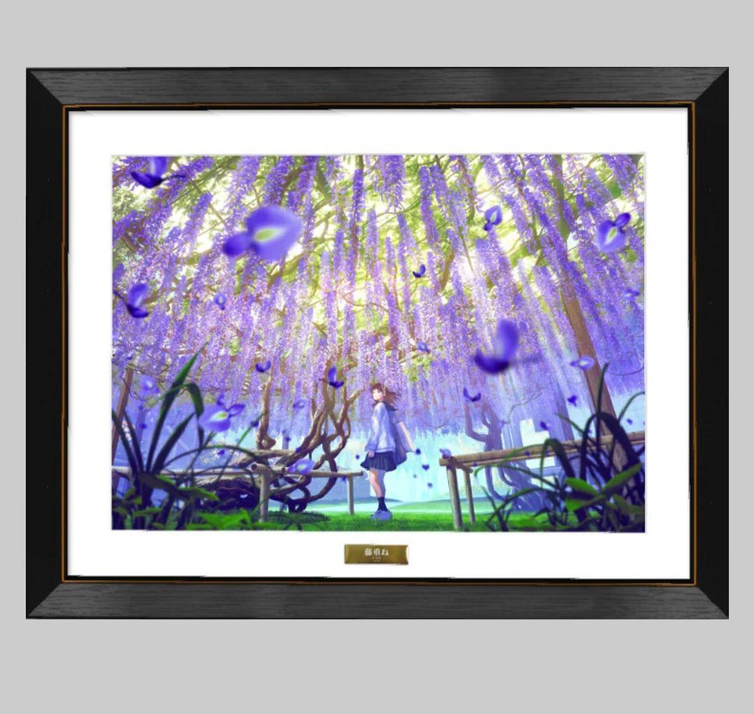 【12.24まで値下げ】Mocha 直筆サイン入りA3複製原画 「藤重ね」