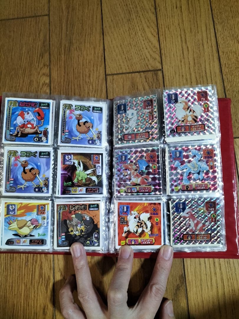 ポケモンシール　ポケットアルバム ポケモンデザイン