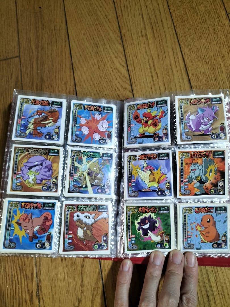 ポケモンシール　ポケットアルバム ポケモンデザイン