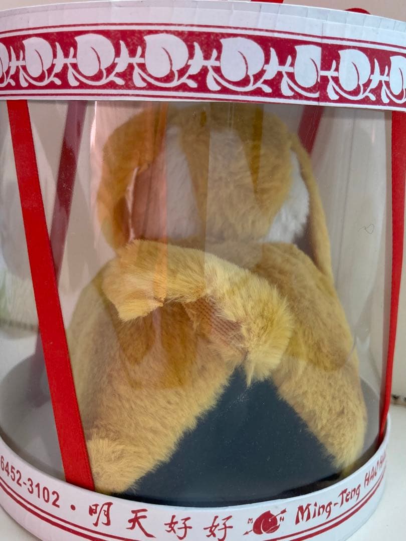 明天好好　Ming-Teng Hao Hao ぬいぐるみ　ハオハオちゃん