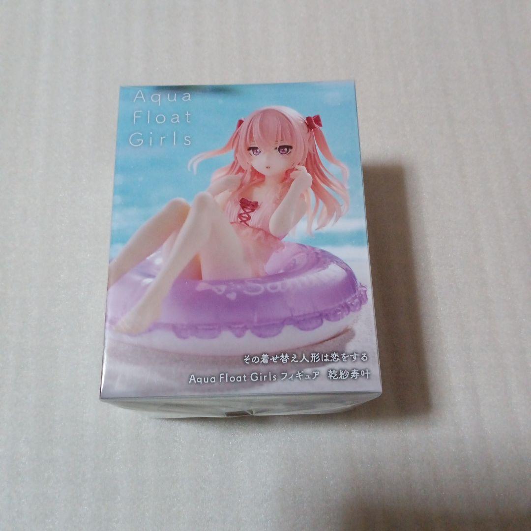 その着せ替え人形は恋をする フィギュア 7体セット