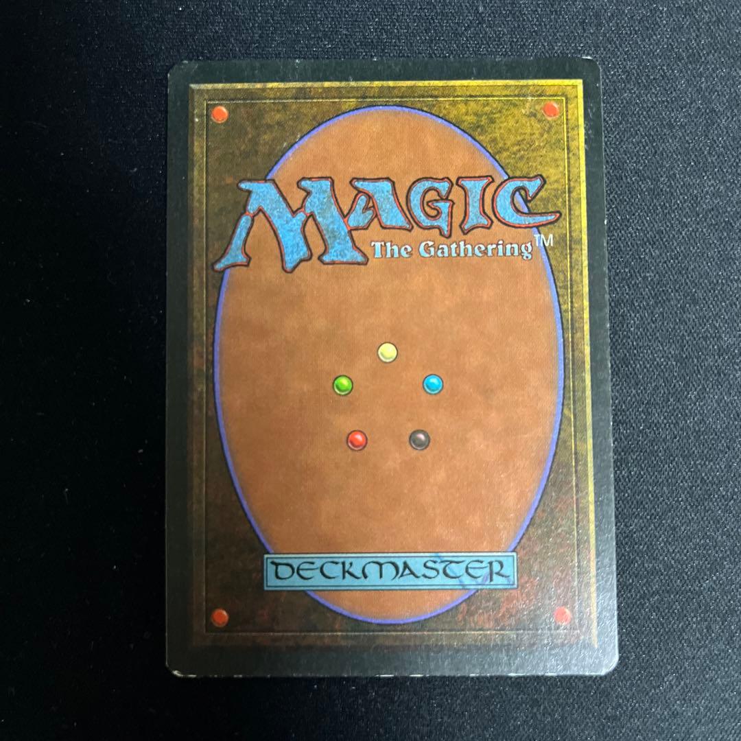 英語版　Tropical 