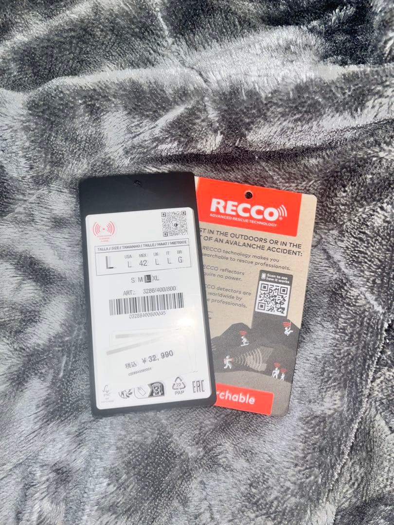 希少RECCO®ウォータープルーフスキージャケット