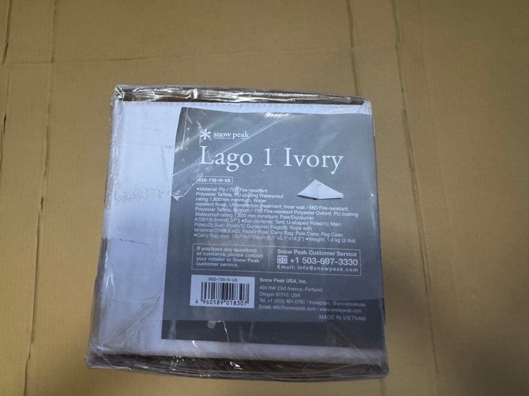 ヒデブ新品未開封　スノーピーク　ラゴ1 アイボリー