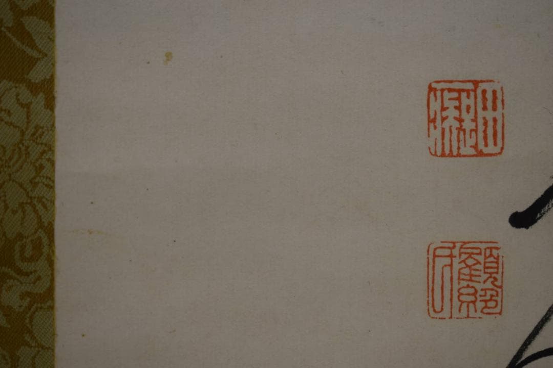 真作/田能村直入/大黒さん画賛/布袋屋掛軸HE-839