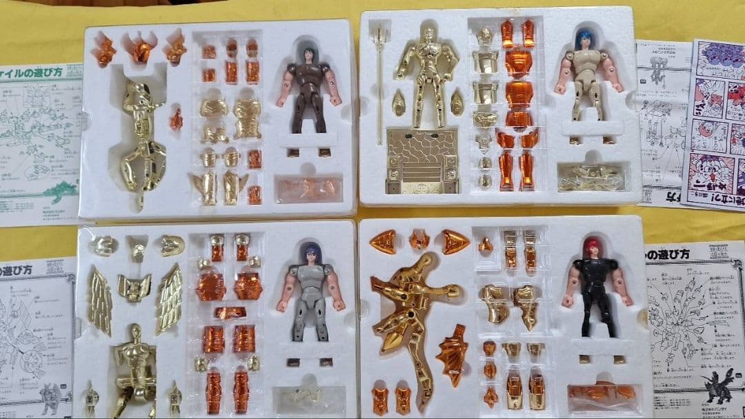 聖闘士聖衣大系 海闘士鱗衣 正規品 新品