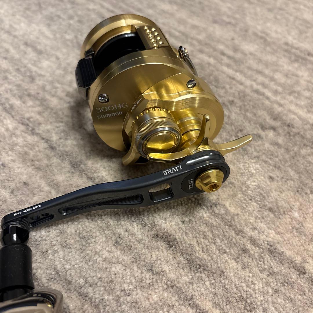 22 オシアコンクエスト　300HG 美品