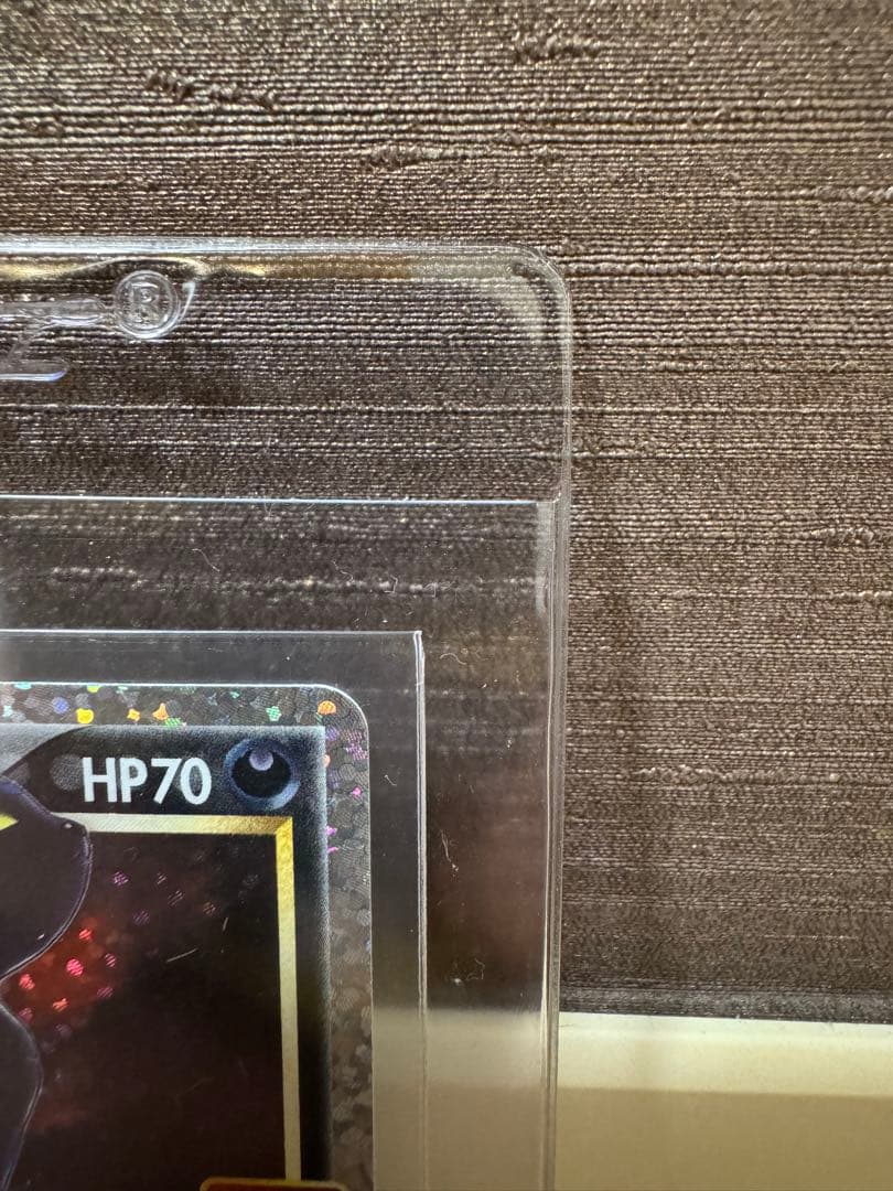 ブラッキー 25th 4枚セット