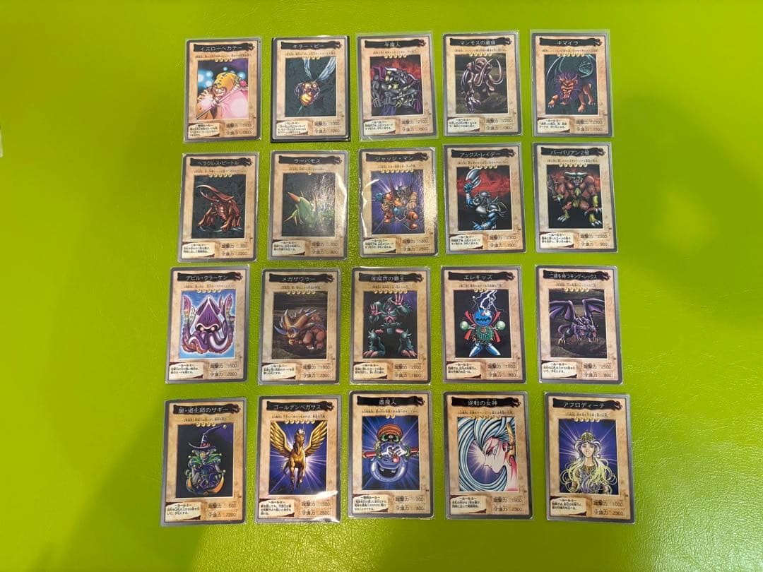 バンダイ版 遊戯王青眼の白龍Blue Eyes White Dragon含41枚