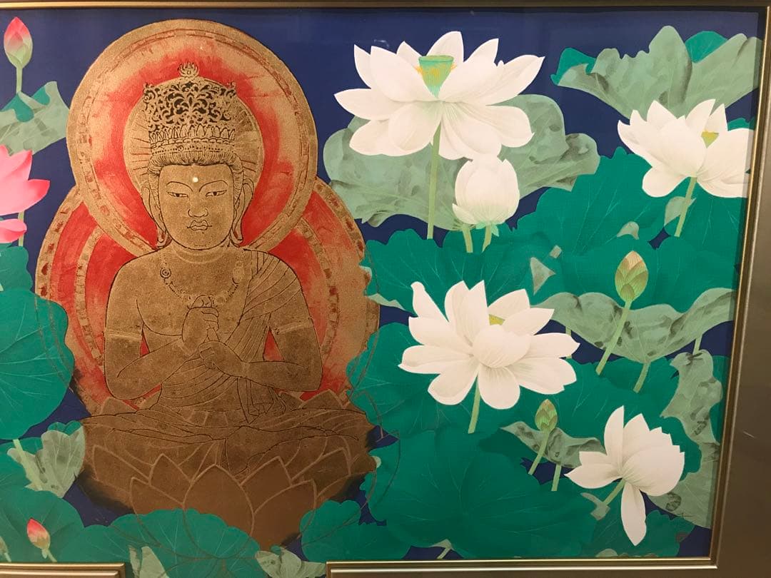 中島千波「大日如来蓮地図」リトグラフ＋エンボス技法　直筆サイン・作品証明シール有