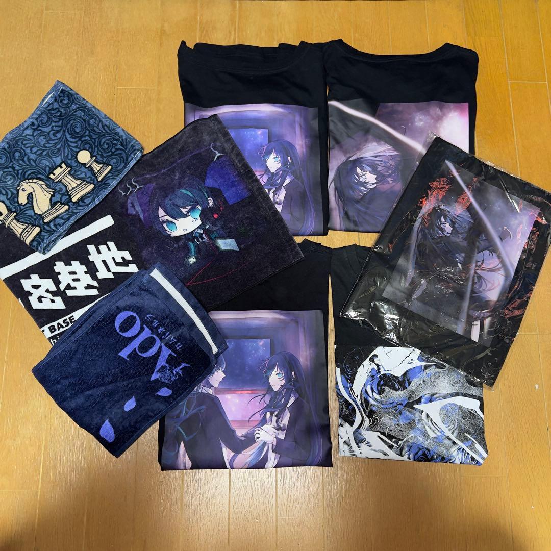 Ado LIVE グッズ まとめ売り