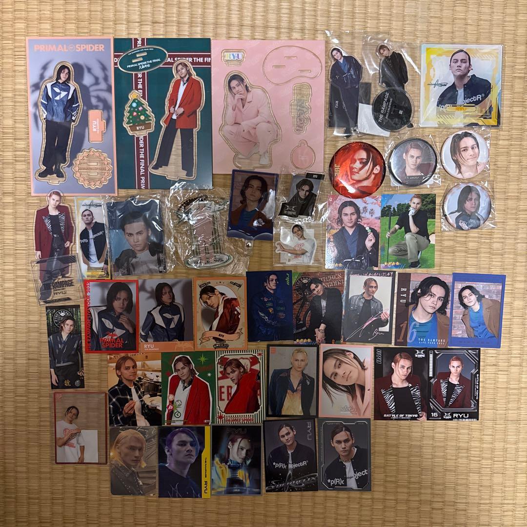 THE RAMPAGE ランペ 龍 セット