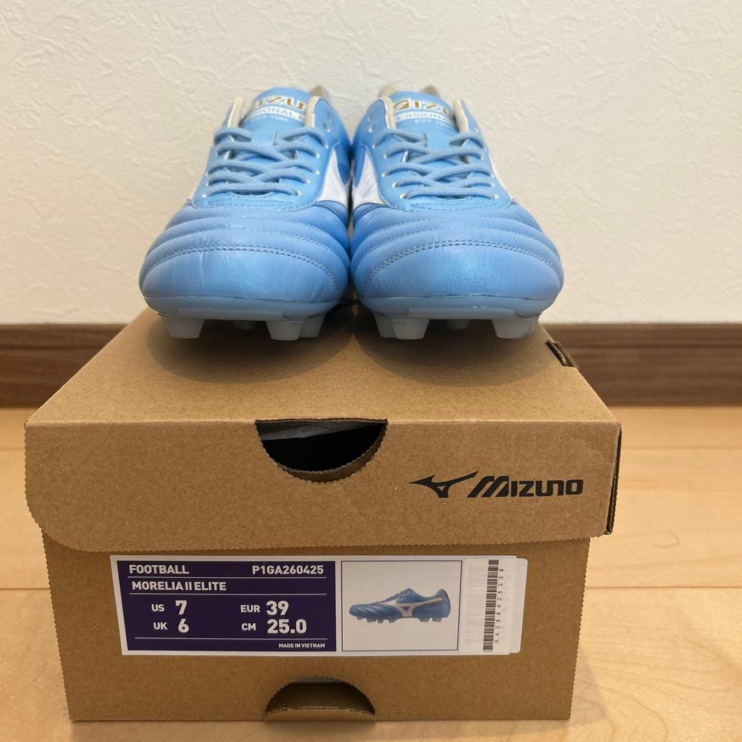 モレリア 2 elite unit sky pack 海外限定モデル