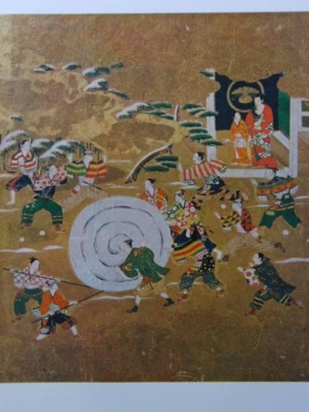 伝 土佐光吉、月次風俗図画帖、超希少・大判画集画、新品額装付