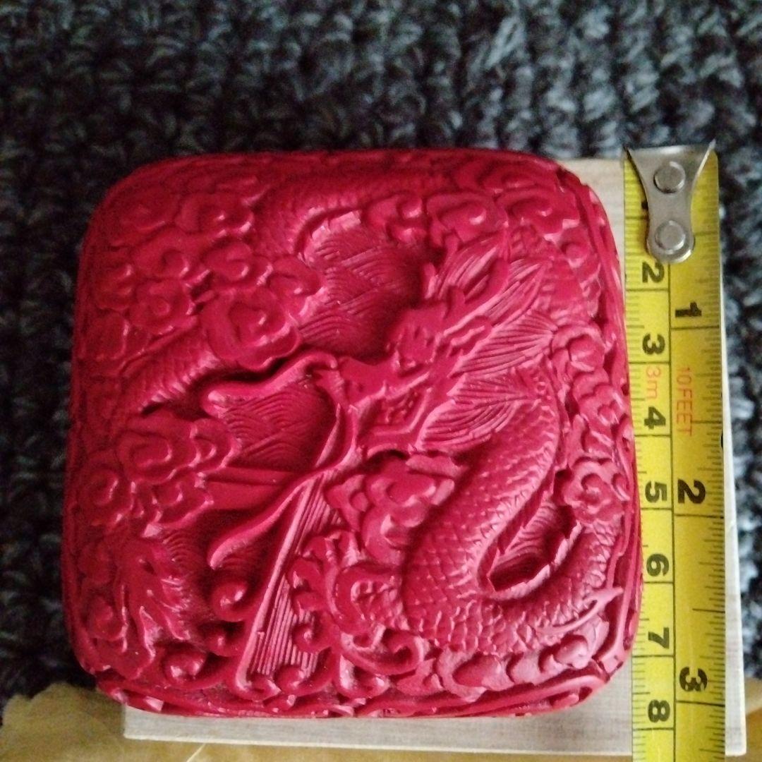 旧蔵した中国骨董古い唐物【龍雲】彫漆堆朱大きめ茶道御香合、書道印合　細工精密彫刻