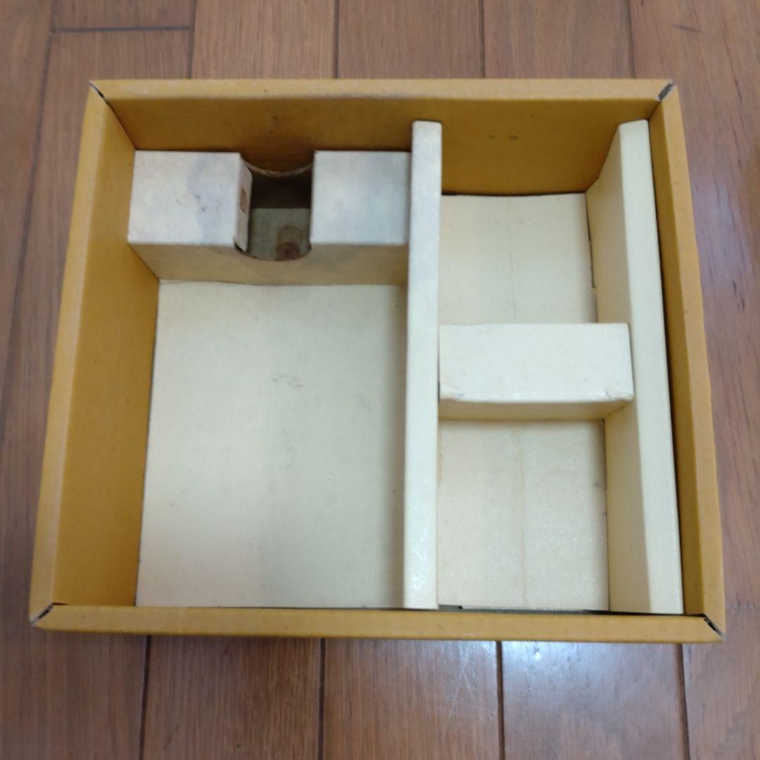 ♦azusa189　ベリーレアオールド & グラス、リザーブ特級２本セット