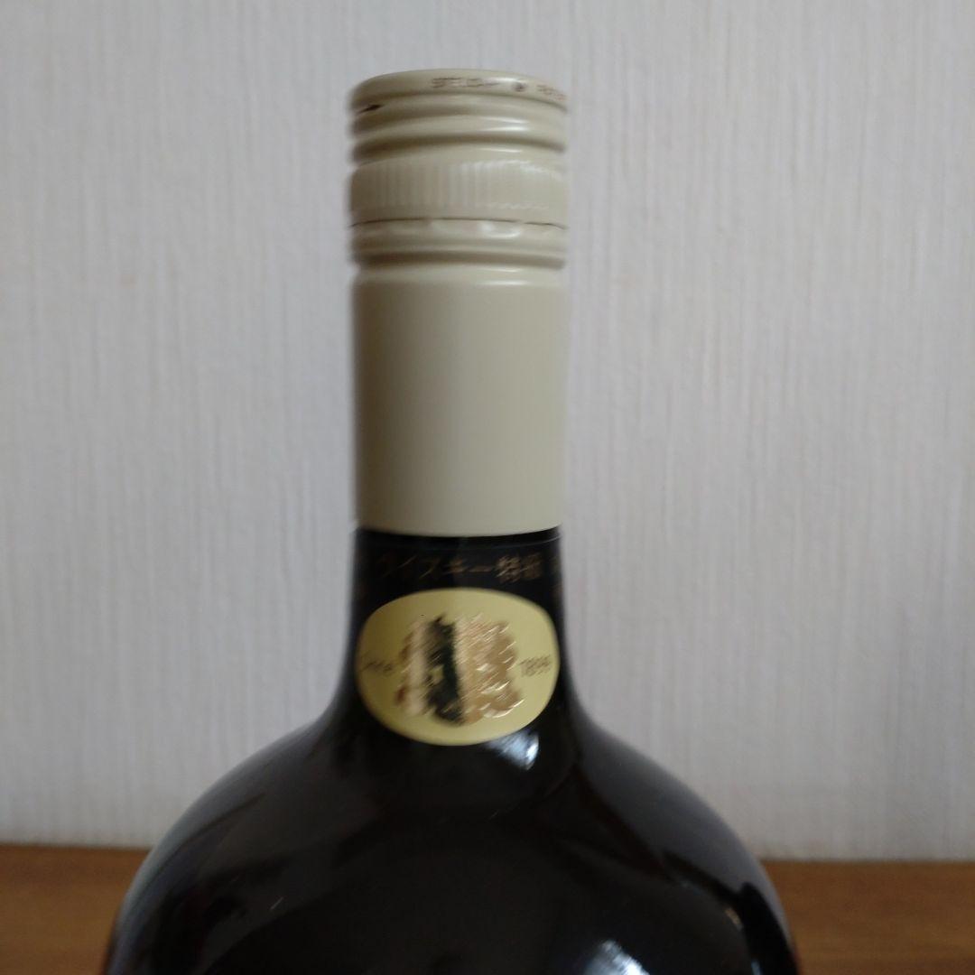 ♦azusa189　ベリーレアオールド & グラス、リザーブ特級２本セット