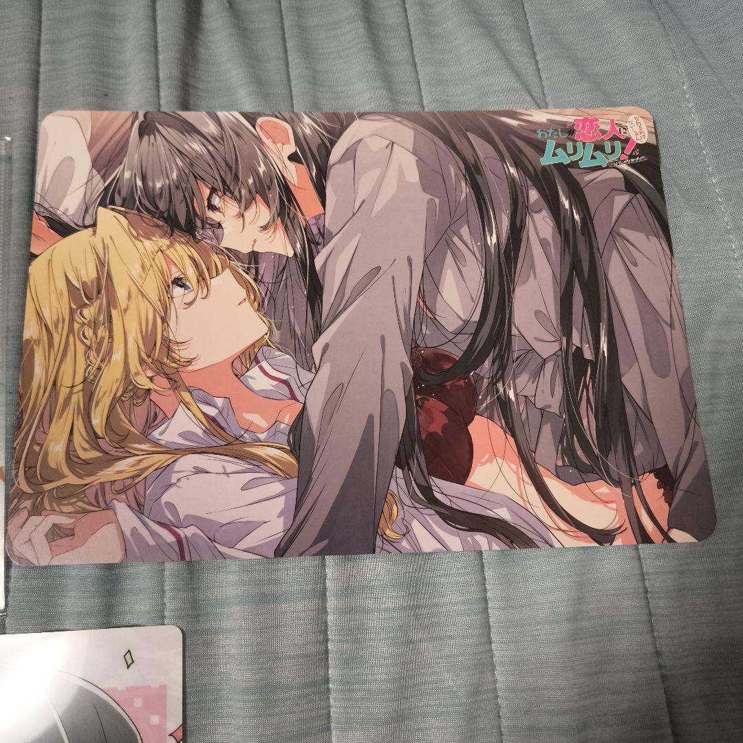 わたなれ　限定特典　3点セット