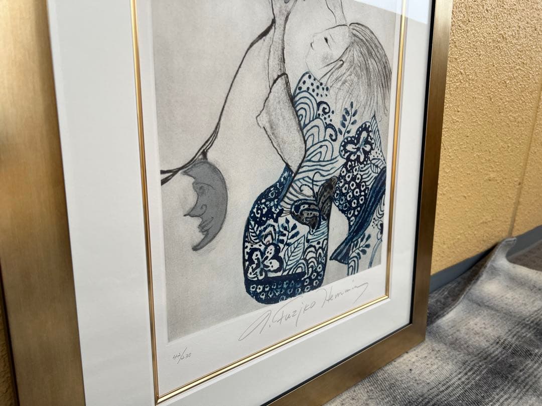 イングリット・フジ子・ヘミング 夏の夕 エッチング 版画