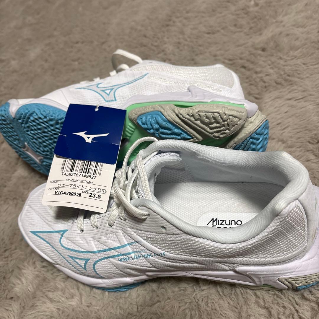 ミズノウェーブライトニングエリートバレーシューズ23.5cmV1GA260056