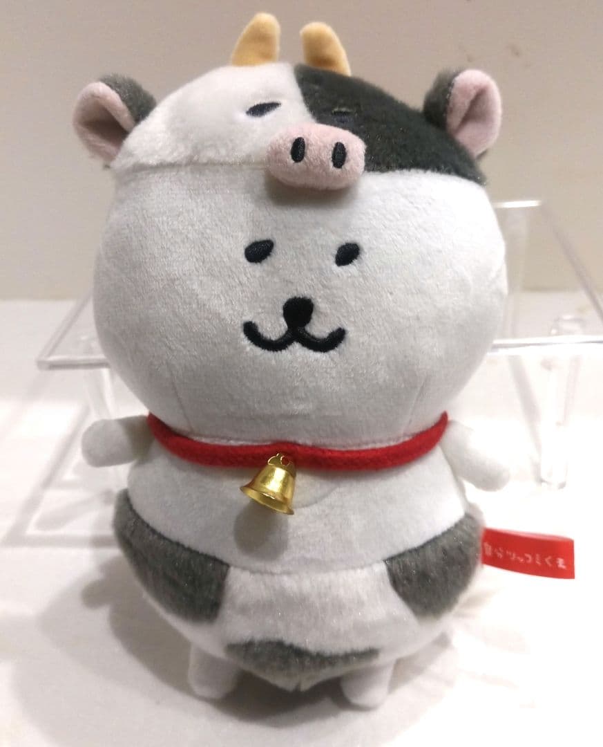 ナガノ 自分ツッコミくま ハッピーバッグ 2021 干支 ぬいぐるみ 丑年 牛