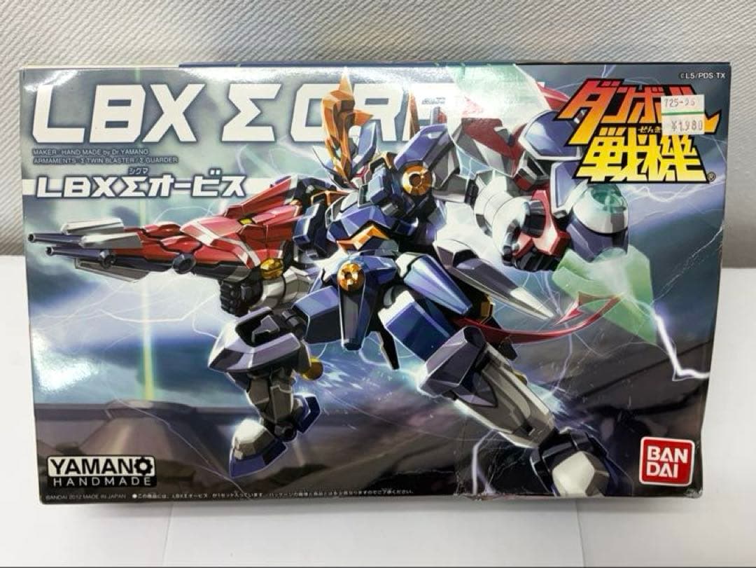 【未開封】ダンボール戦機　LBXΣオービス