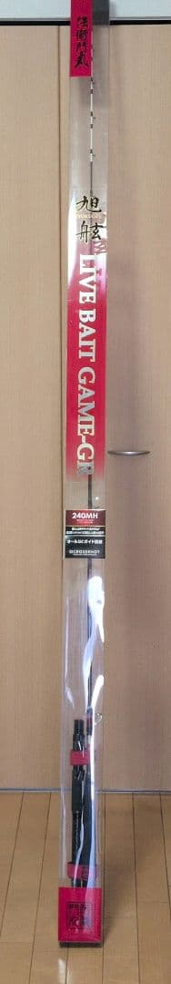 【ペチーノ】伝衛門丸LIVE BAIT GAME 240MH