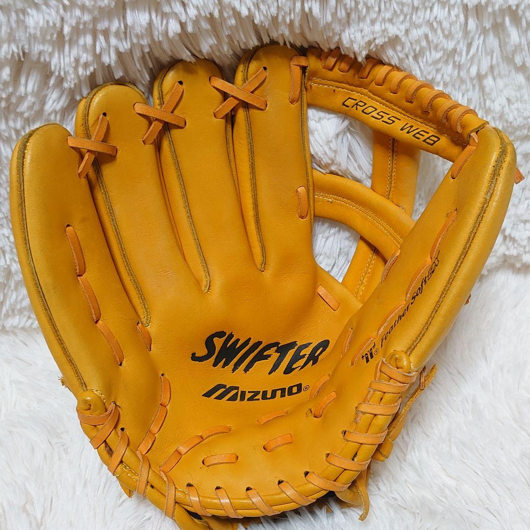 【極美品】ミズノ ビューリーグ スイフター 左投げ用 軟式 野球グローブ
