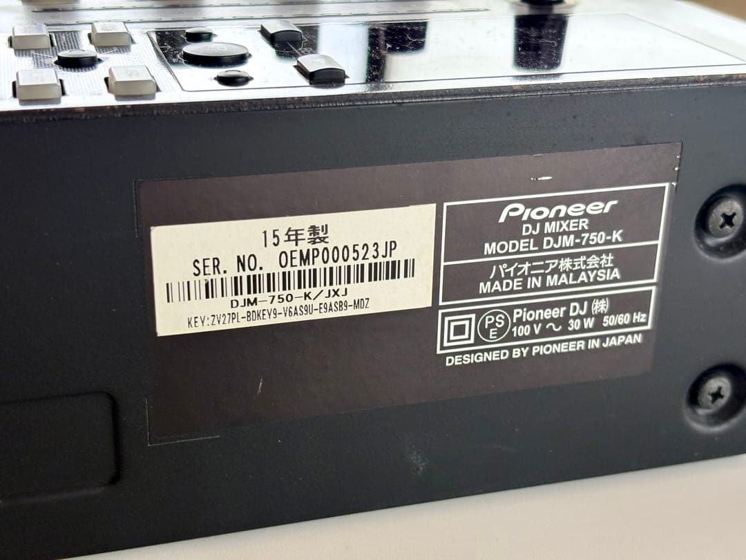 Pioneer DJM-750 DJミキサー