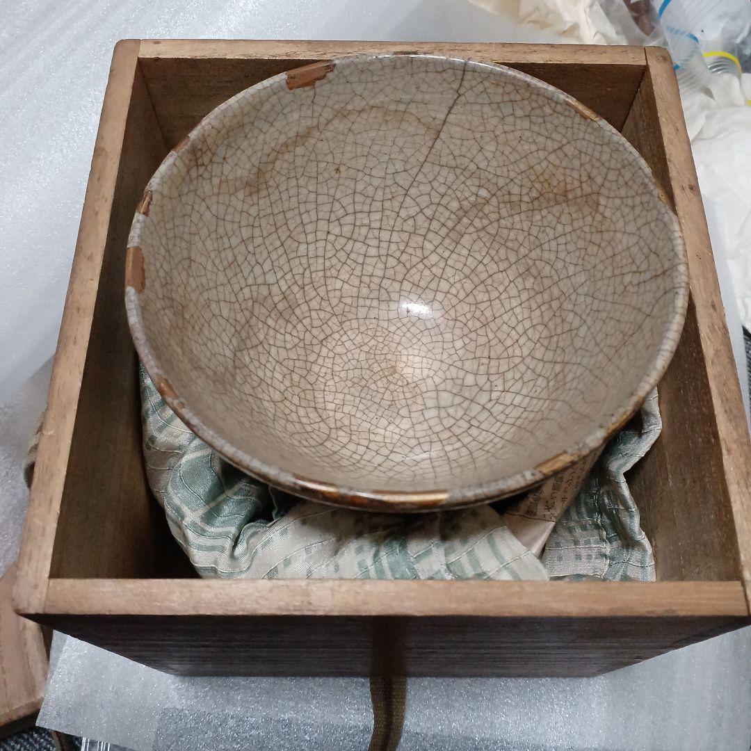 茶碗　京焼　明治時代