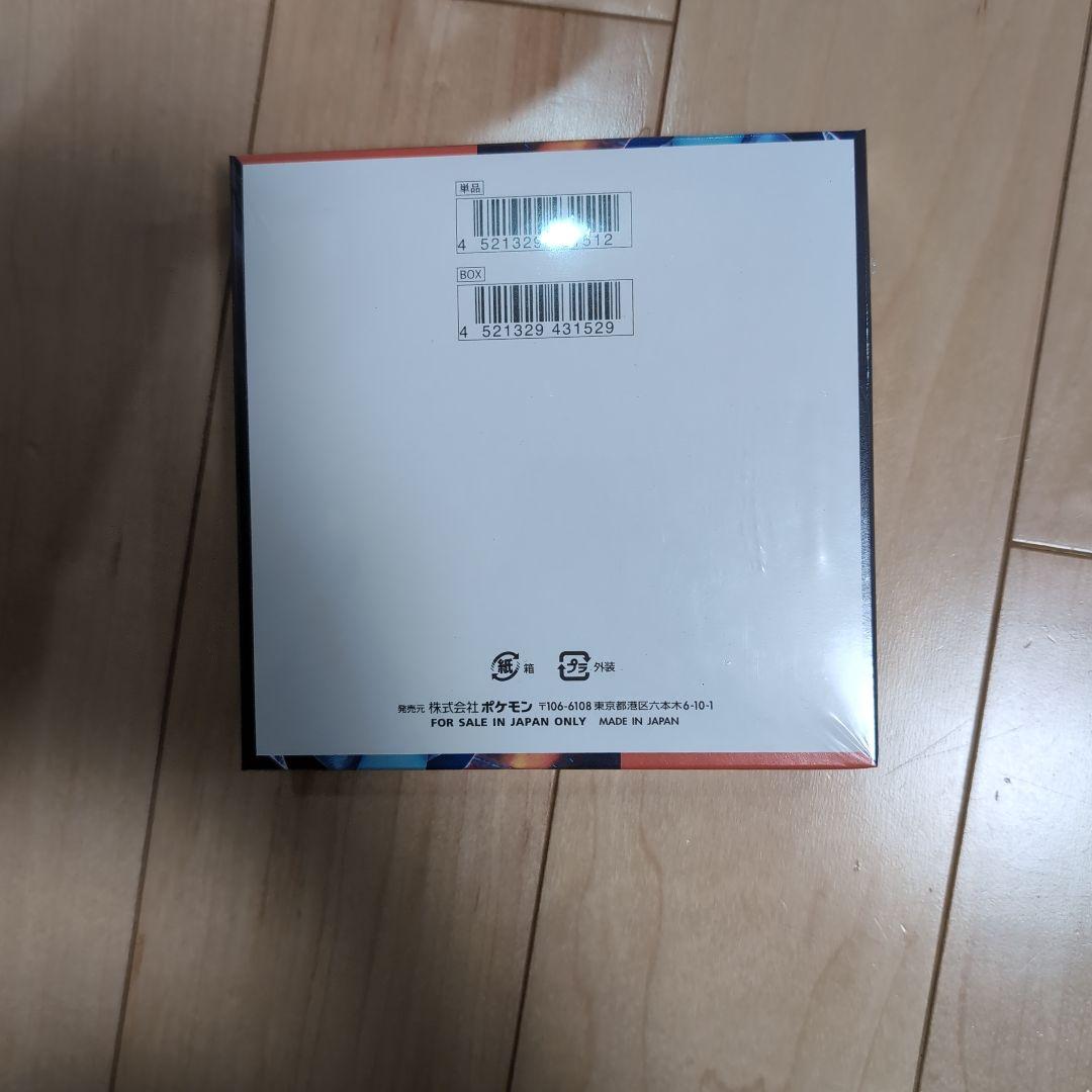 ポケモンカードゲーム インフェルノX ボックス シュリンク付未開封