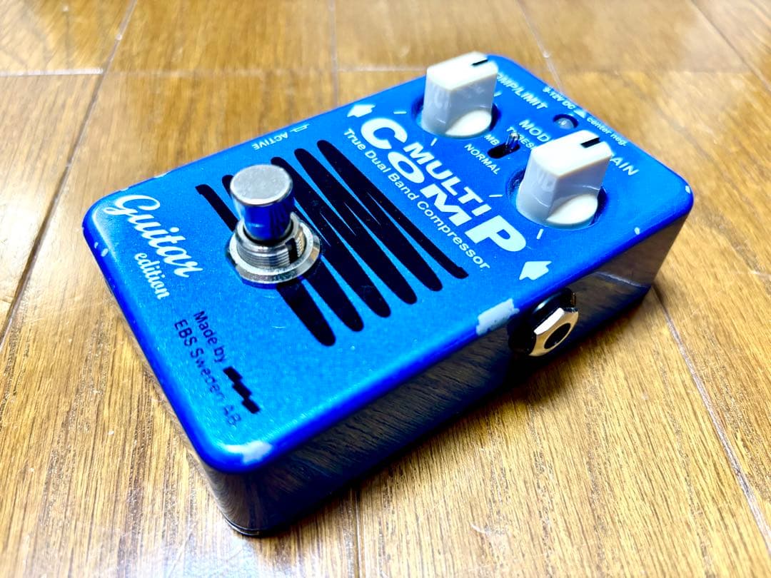EBS MULTI COMP ギターエディション コンプレッサー エフェクター