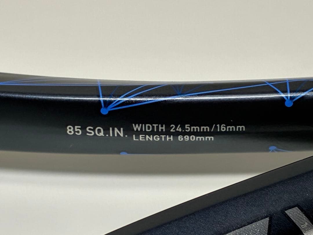 美品 YONEX 軟式テニスラケット GEOBREAK 80S UL1