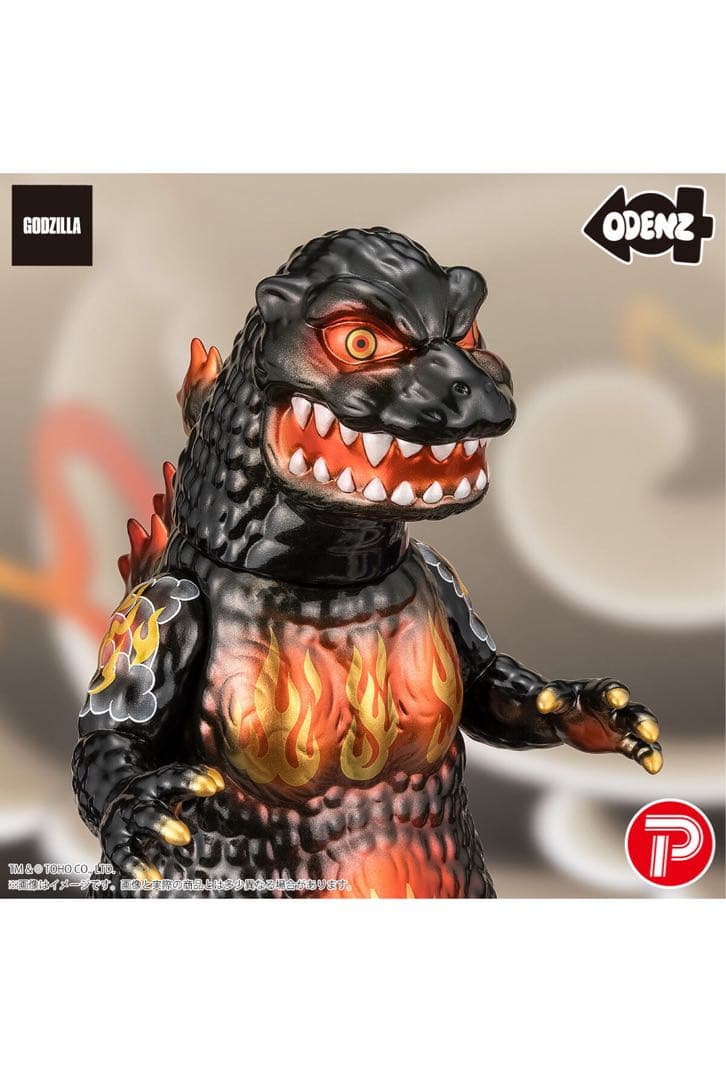 ★新品未開封★ GVA-BC ゴジラ(1995) 風狂無頼 炎舞(ODENZ)