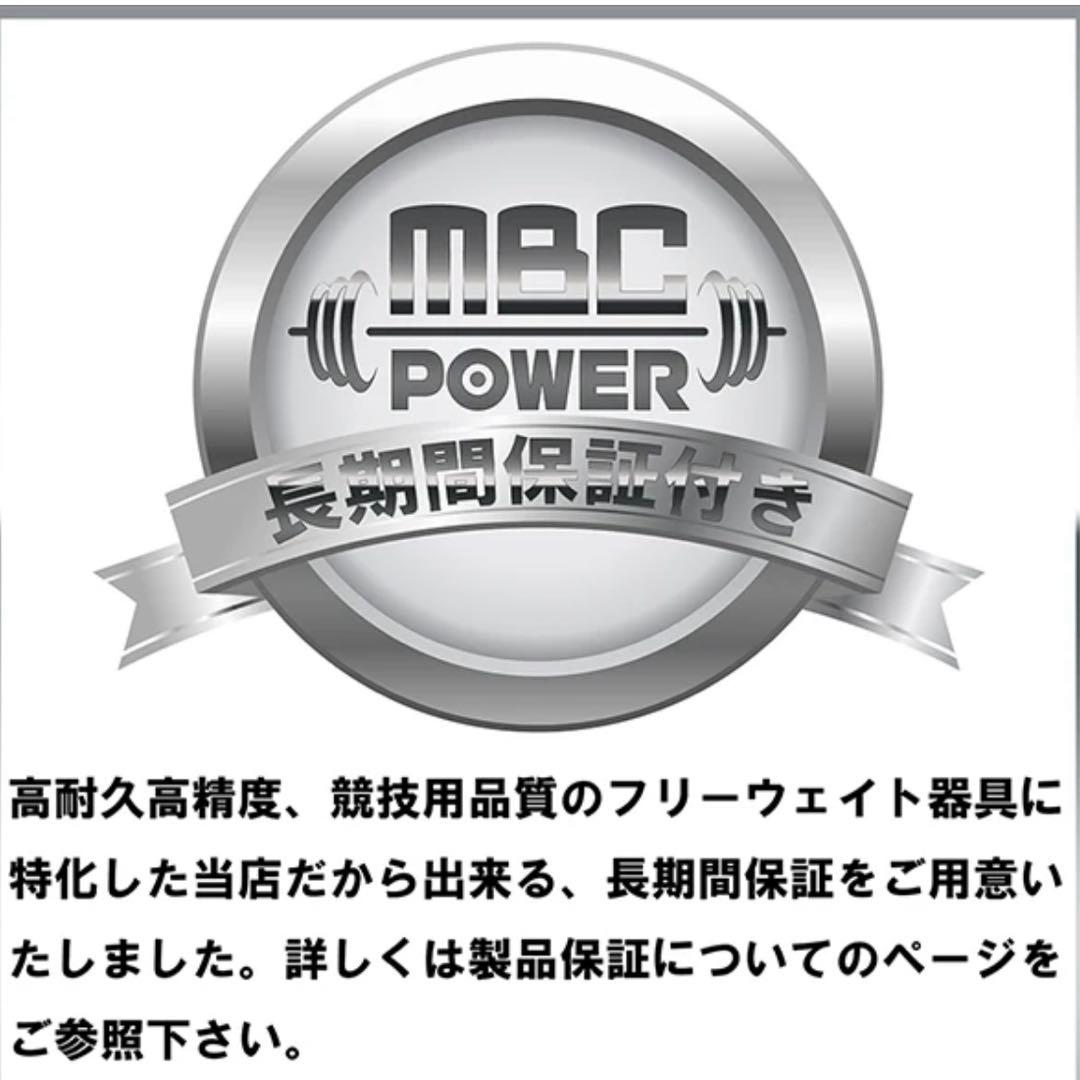 【専務】GYMWAY（ジムウェイ）セラコートパワーバー