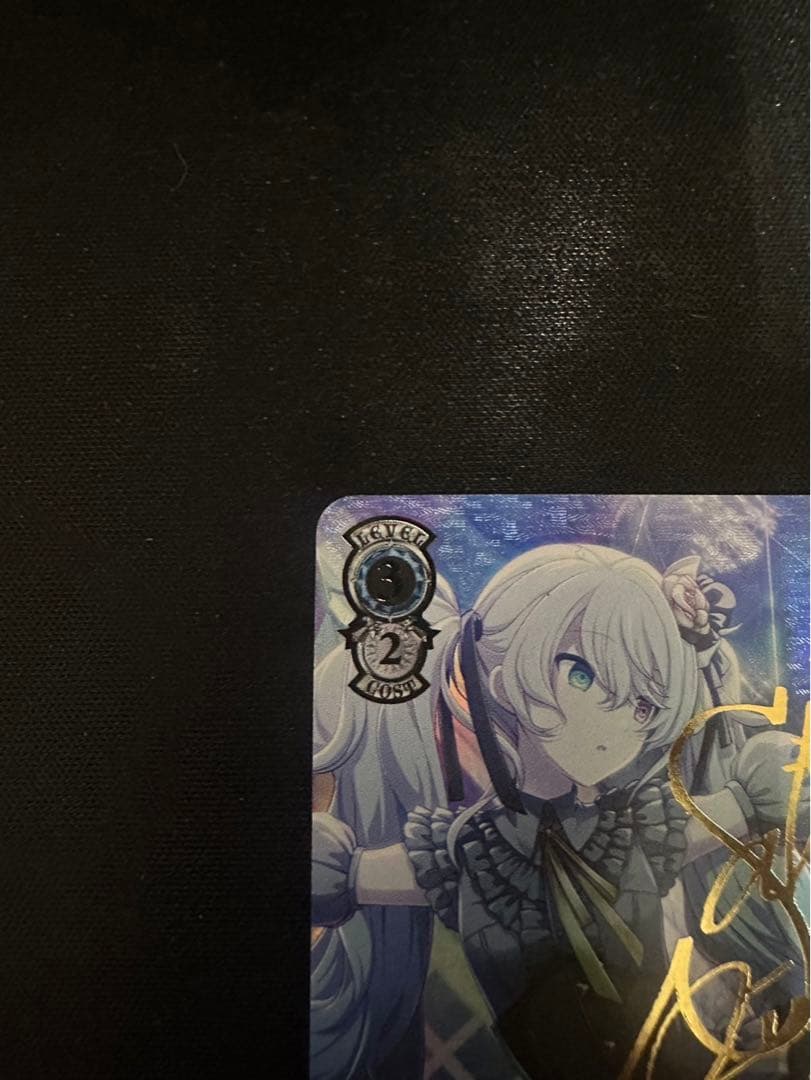 SSP もっと見つけて 初音ミク