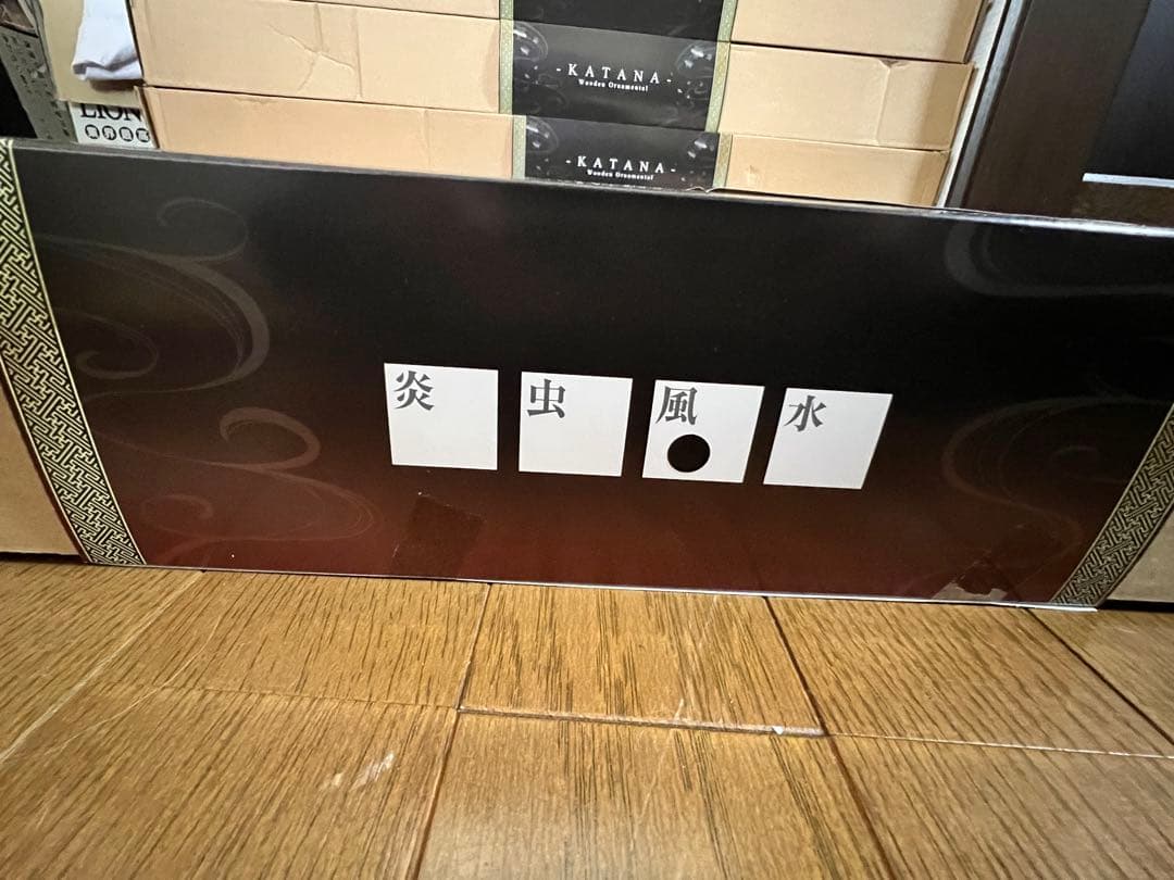 4種20本セット★鬼滅の刃 日輪刀 コスプレ100cm 煉獄 胡蝶 冨岡 不死川