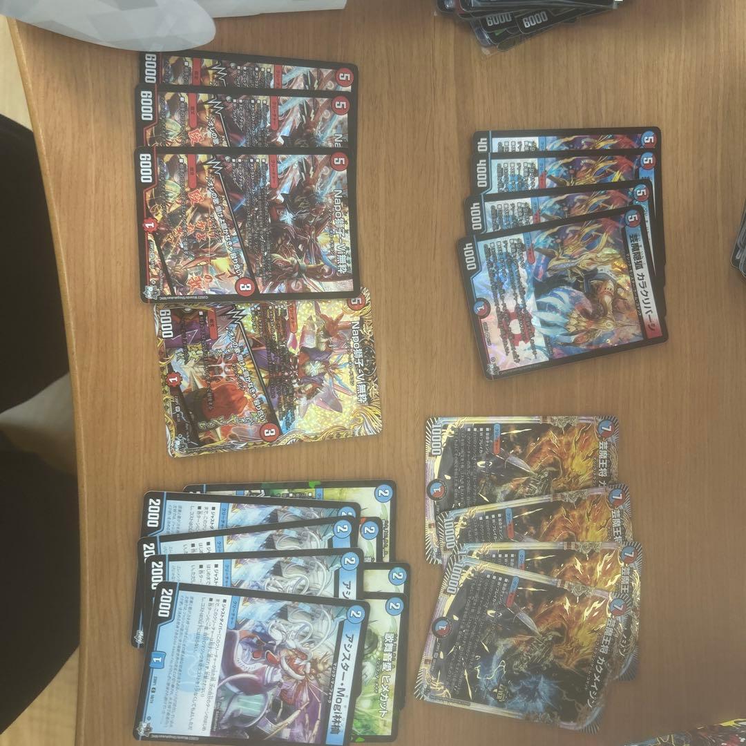 赤青マジック　まとめ　4枚ずつ