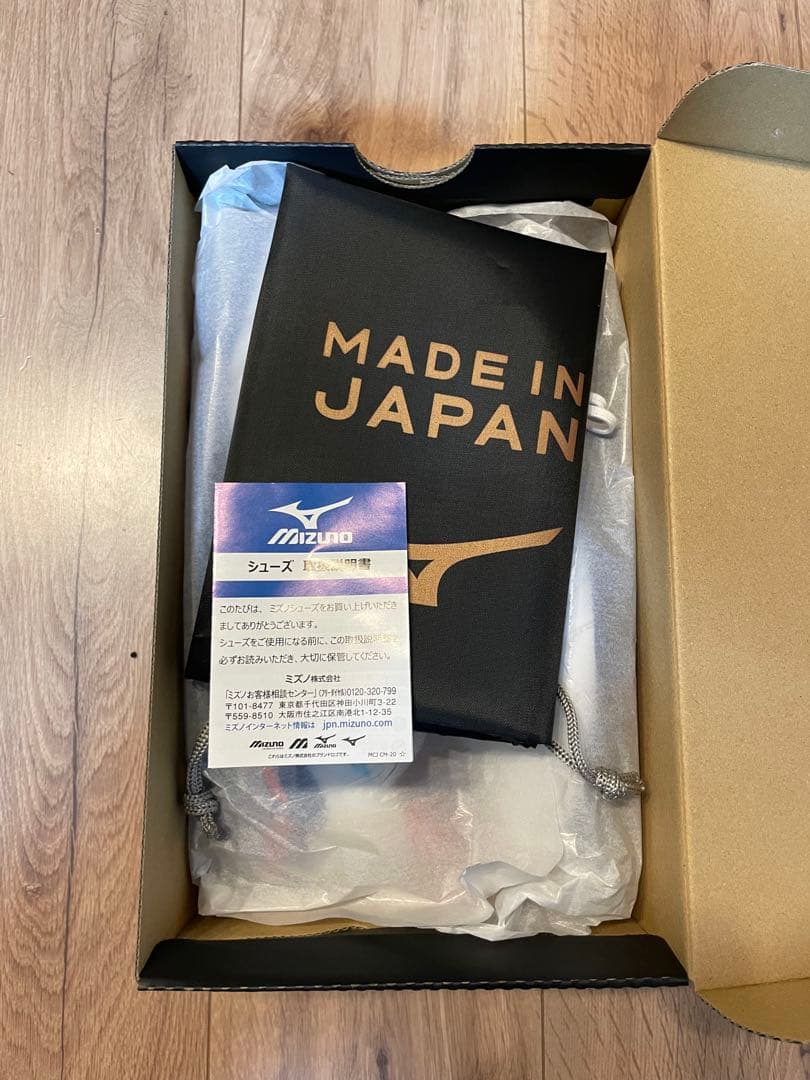 ミズノモレリアネオ4 JAPAN 27.0 限定カラー