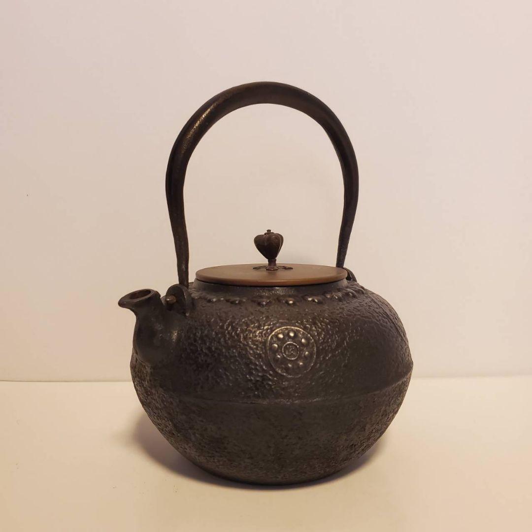 龍文堂　鉄瓶　古銭文様　取手銀象篏