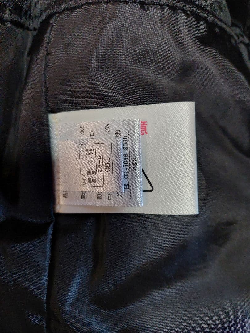 本日限定値下げロシニョール スキーウェアセット OOLサイズ