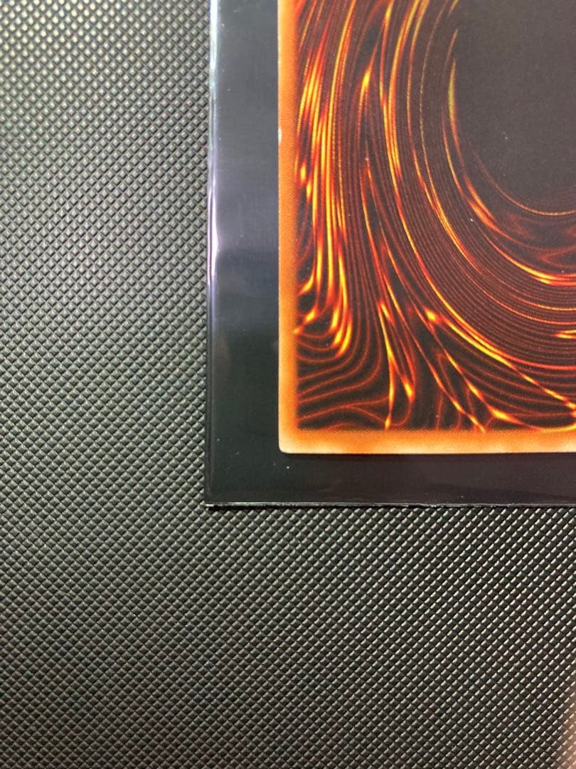 ⭐︎最終価格⭐︎【鑑定候補】遊戯王 青眼の白龍 初期ブル ウルトラ ⑩