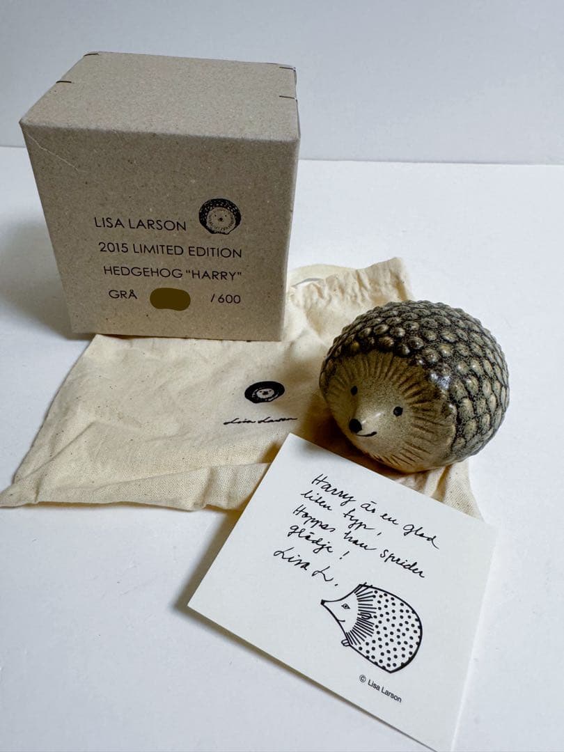 リサラーソン 600体限定 ハリネズミ ハリー 2015年　レア