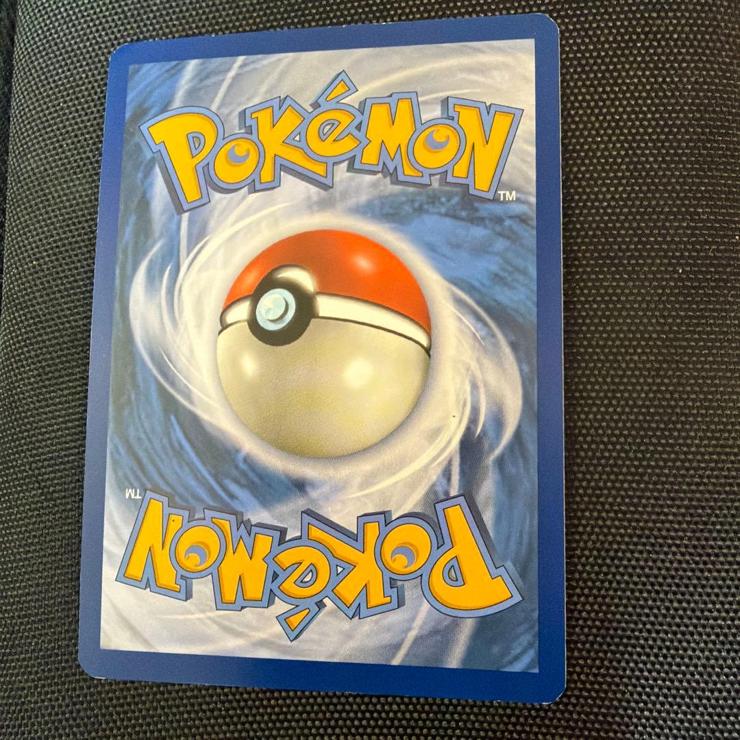 シェイミ EX #77a Roaring Skies