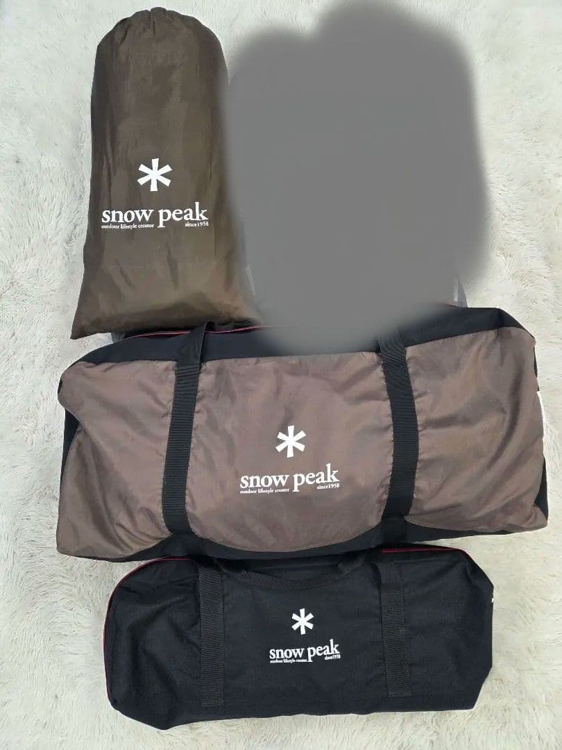 【美品】リビングシェルロング Pro TP-660 4-6人用