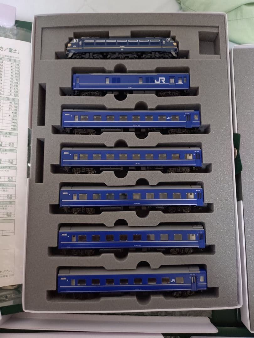 Nゲージ　KATO　寝台特急　さくら・はやぶさ/富士　16両セット