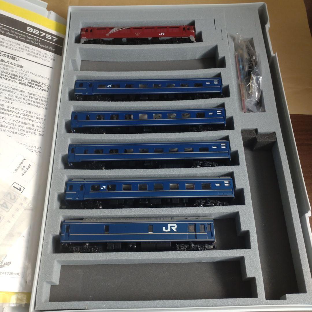 TOMIX 92757 JR EF81・24系25形（寝台特急エルム）セット