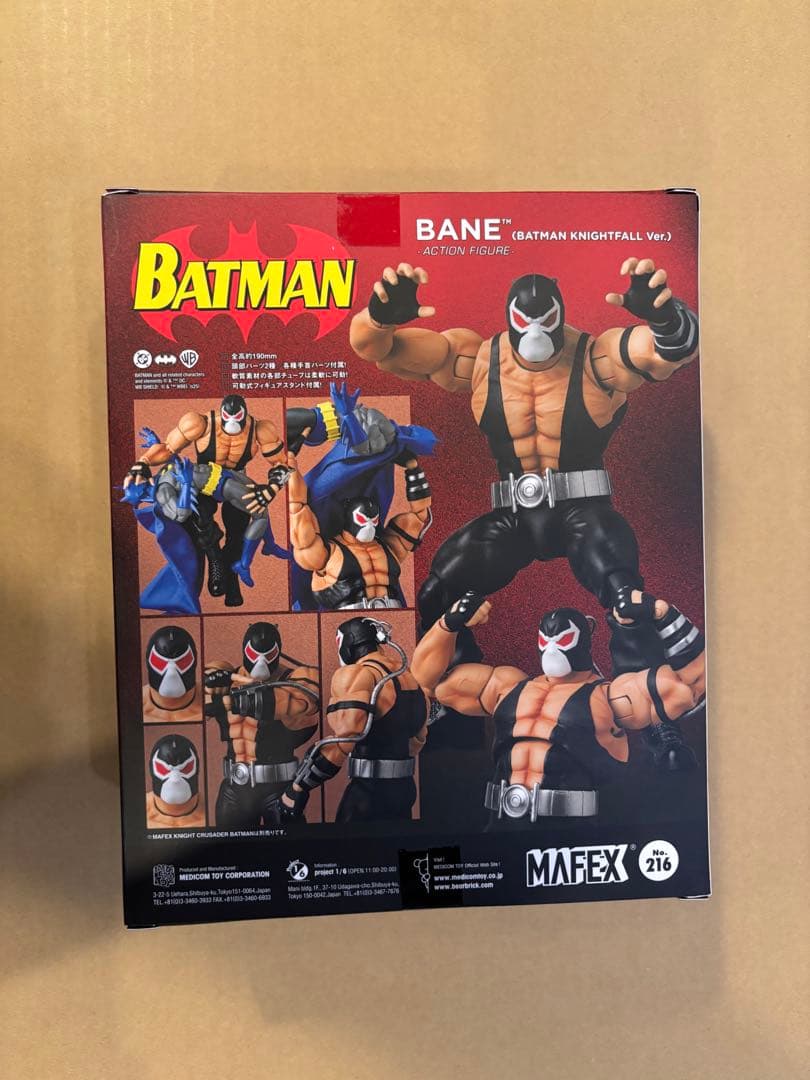 アメコミ MAFEX No.216 BANE BATMAN KNIGHTFALL z