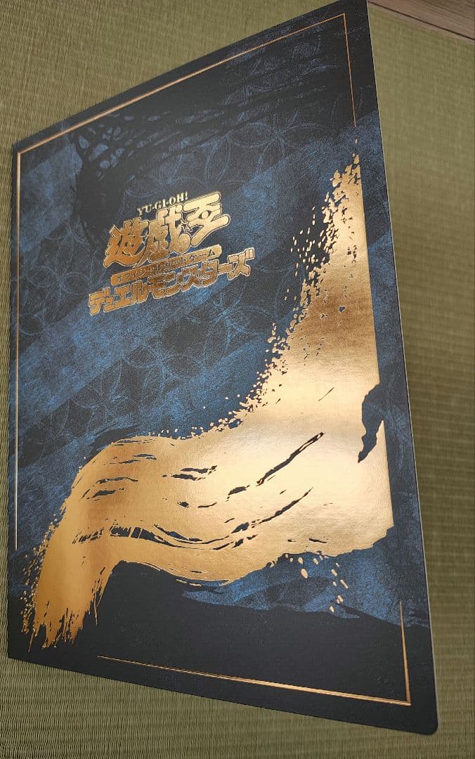 浮世絵　ブルーアイズホワイトドラゴン